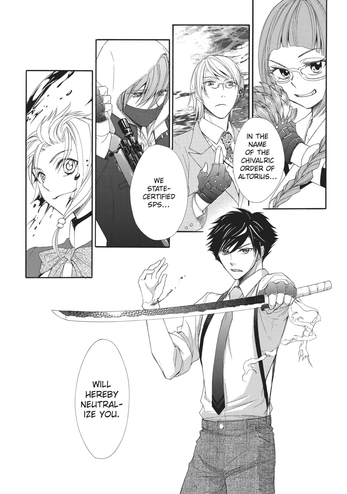 The Honey-blood Beauty & Her Vampire Chapter 9 page 6 - 