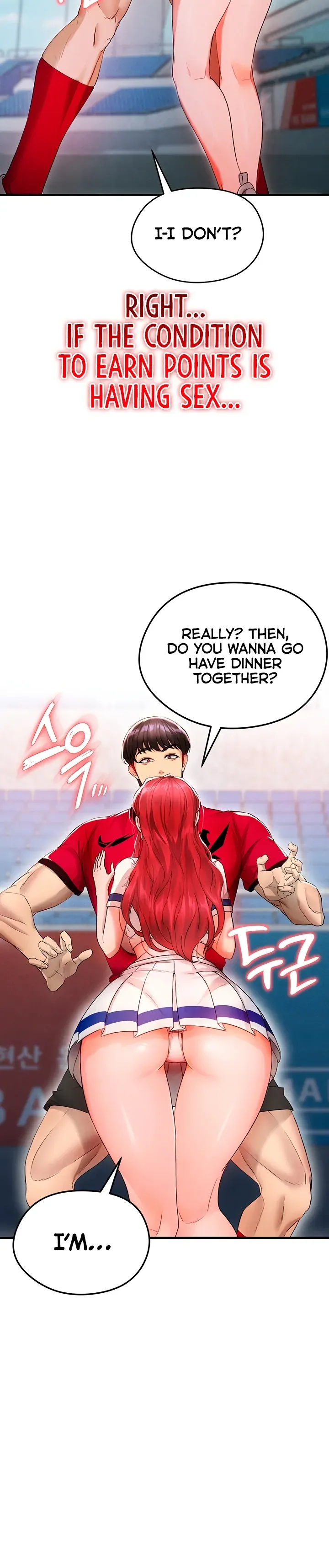 The Hottie