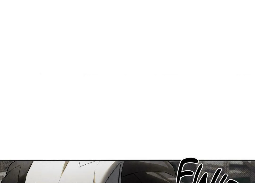 The Hounds of Sisyphus Chapter 1 page 8 - 