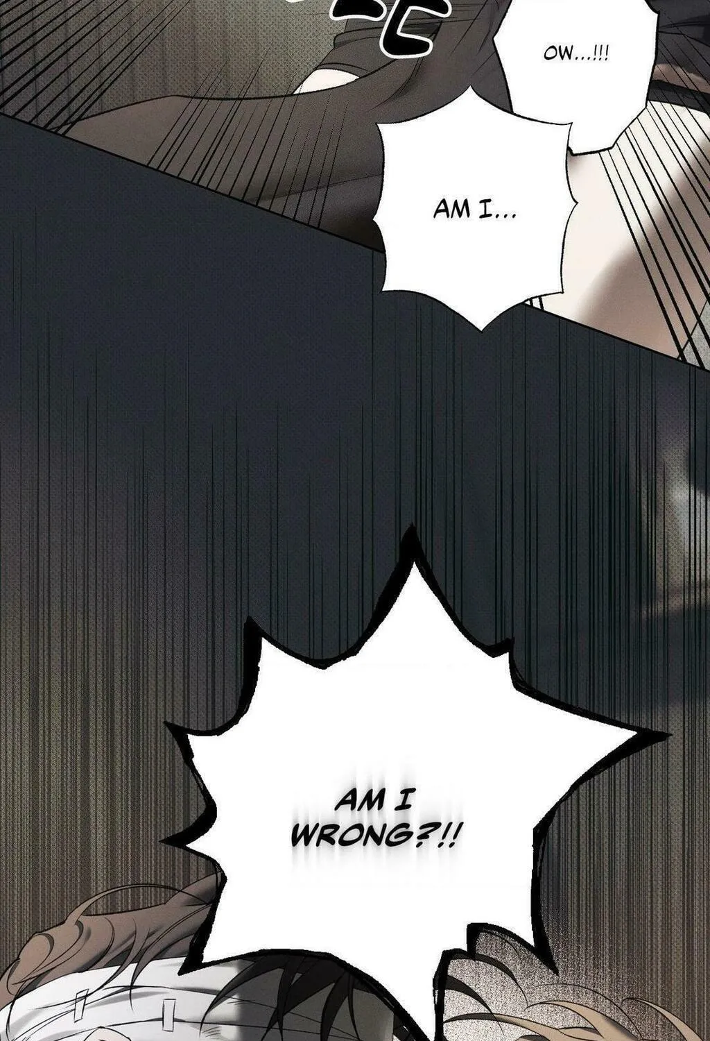 The Hounds of Sisyphus Chapter 21 page 101 - 