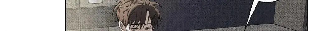 The Hounds of Sisyphus Chapter 21 page 62 - 