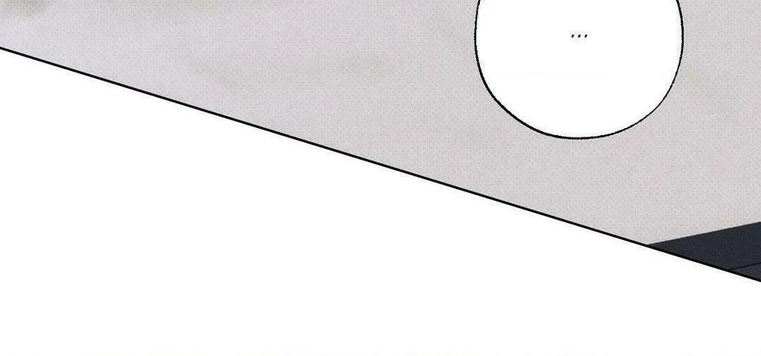 The Hounds of Sisyphus Chapter 22 page 56 - 