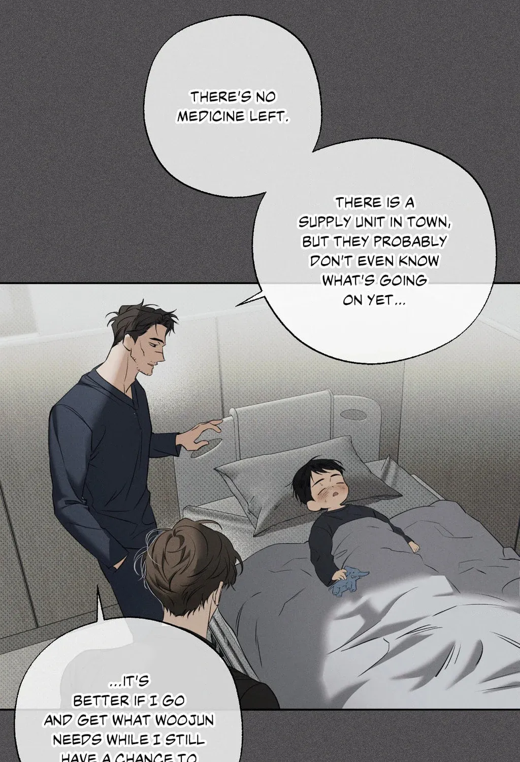 The Hounds of Sisyphus Chapter 23 page 25 - 
