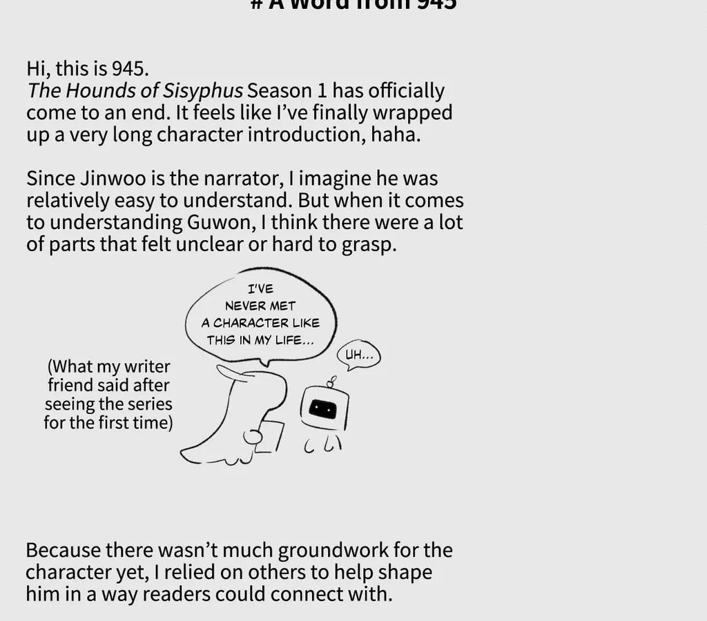 The Hounds of Sisyphus Chapter 25.5 page 8 - 