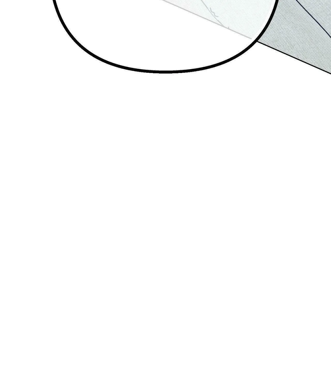 The Hounds of Sisyphus Chapter 25 page 92 - 