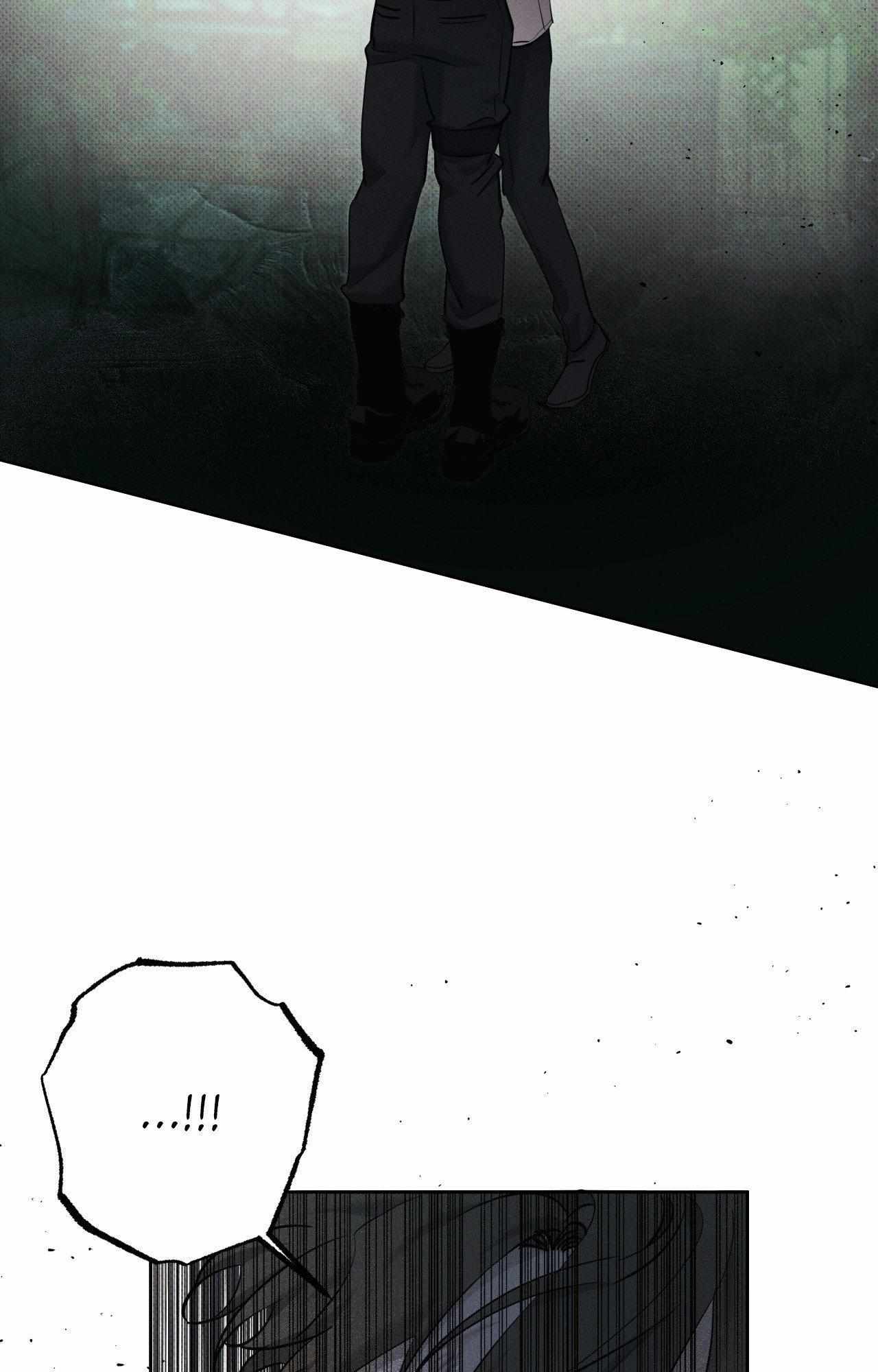 The Hounds of Sisyphus Chapter 26 page 74 - 
