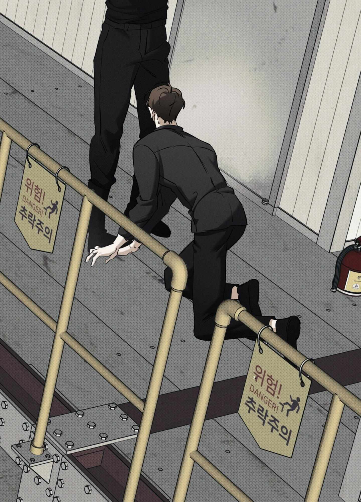 The Hounds of Sisyphus Chapter 27 page 118 - 