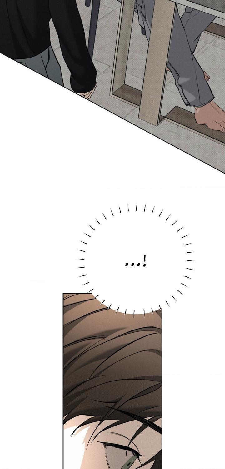 The Hounds of Sisyphus Chapter 28 page 84 - 