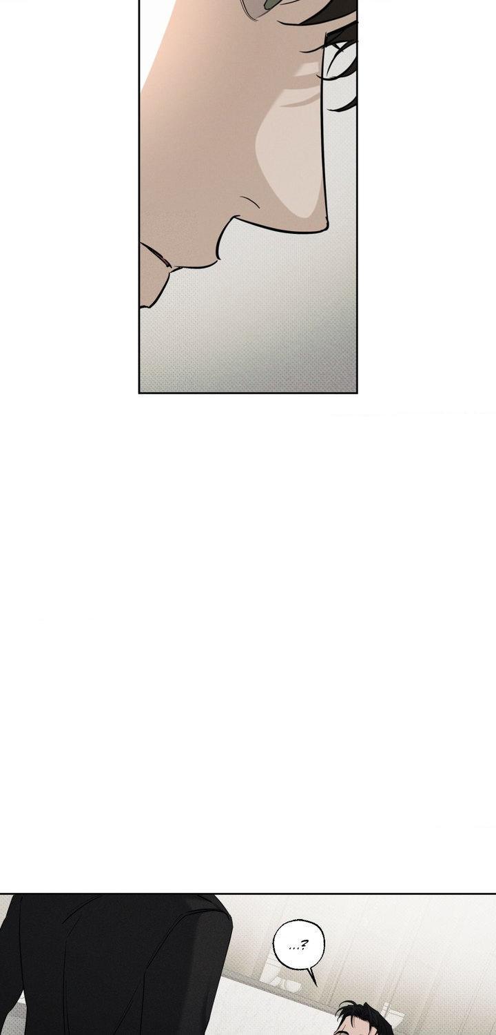 The Hounds of Sisyphus Chapter 28 page 85 - 