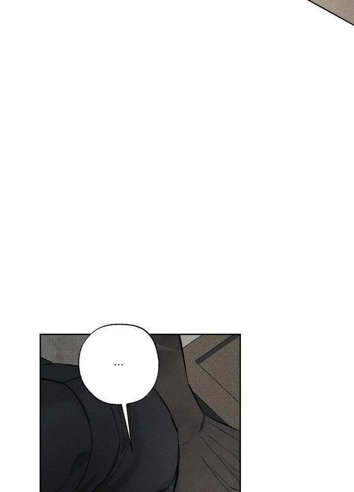 The Hounds of Sisyphus Chapter 29 page 10 - 