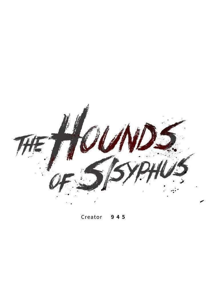 The Hounds of Sisyphus Chapter 30 page 27 - 