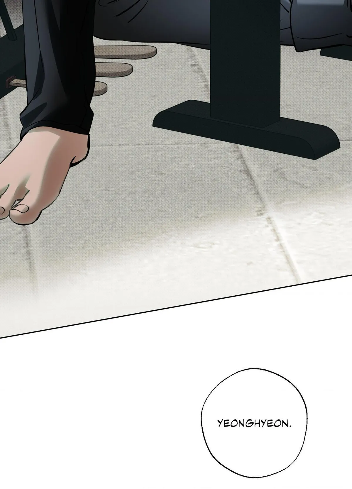 The Hounds of Sisyphus Chapter 32 page 4 - 