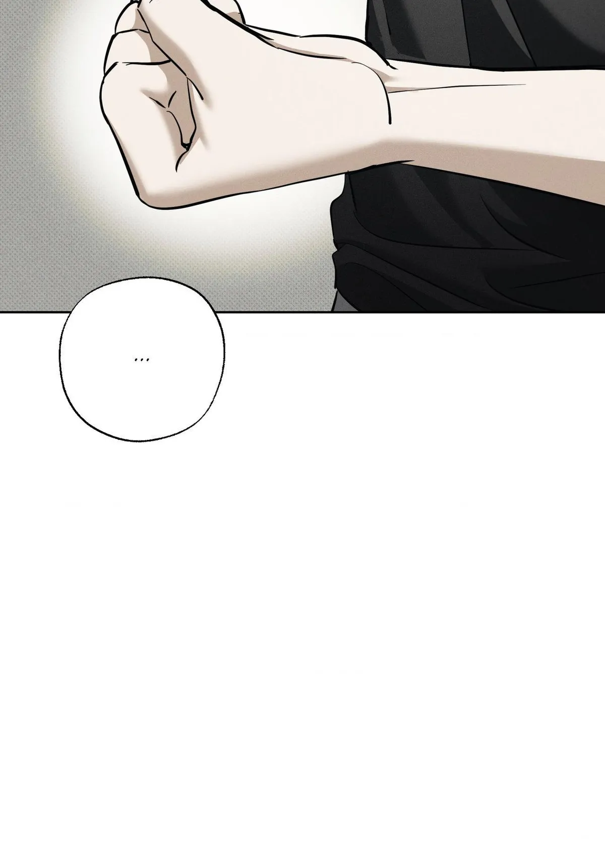 The Hounds of Sisyphus Chapter 32 page 61 - 