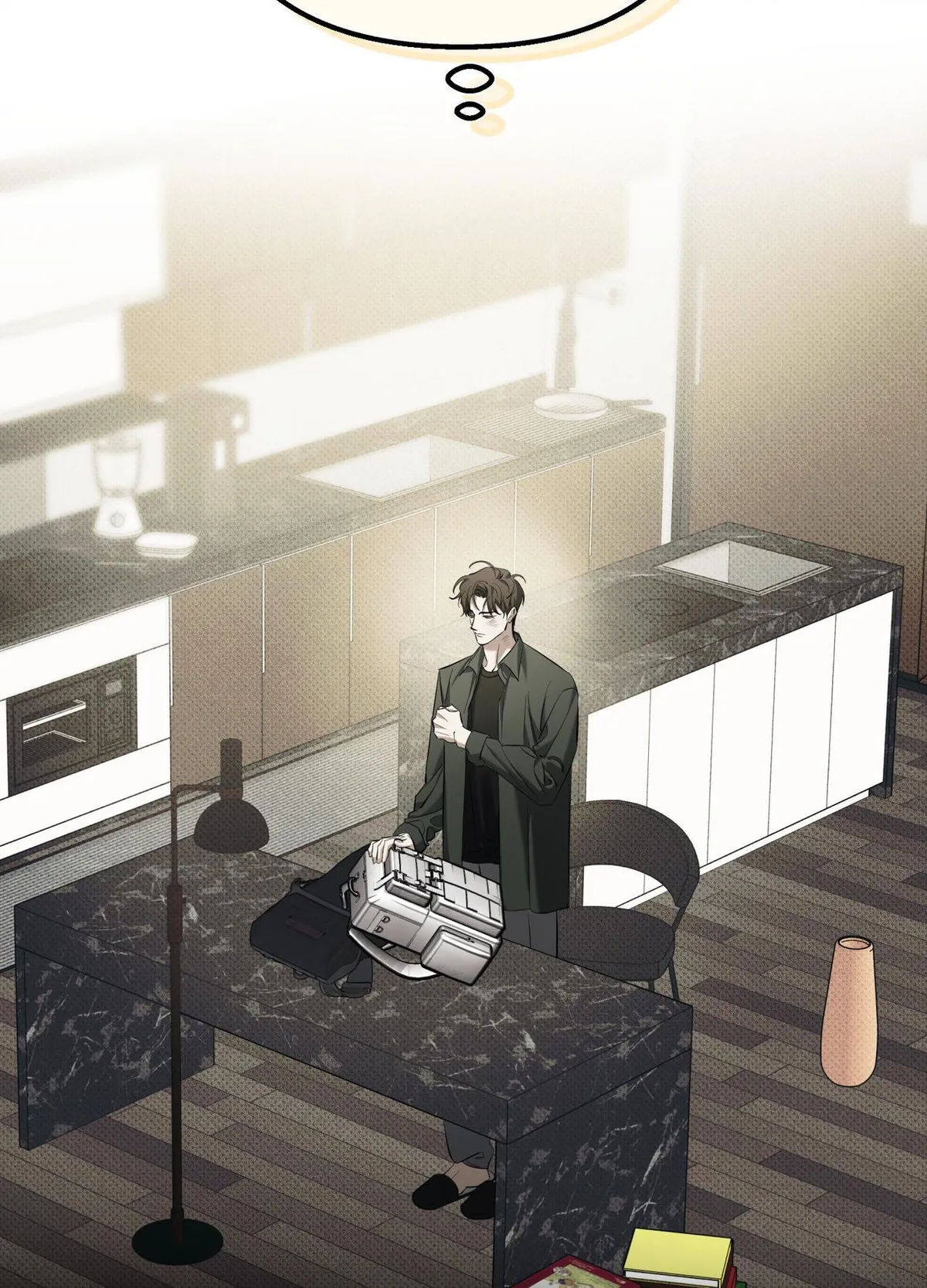The Hounds of Sisyphus Chapter 32 page 69 - 