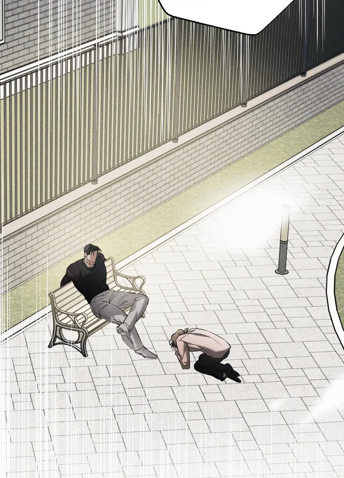 The Hounds of Sisyphus Chapter 32 page 73 - 