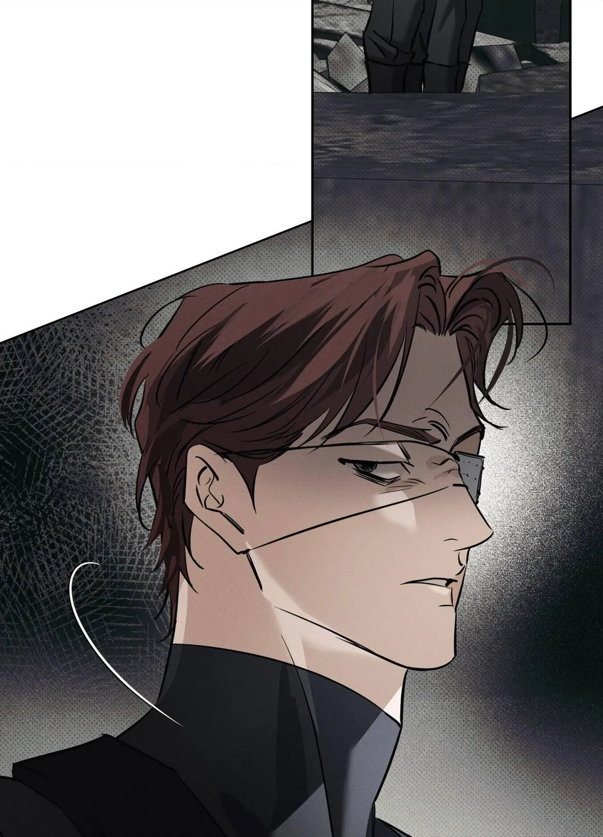 The Hounds of Sisyphus Chapter 33 page 88 - 