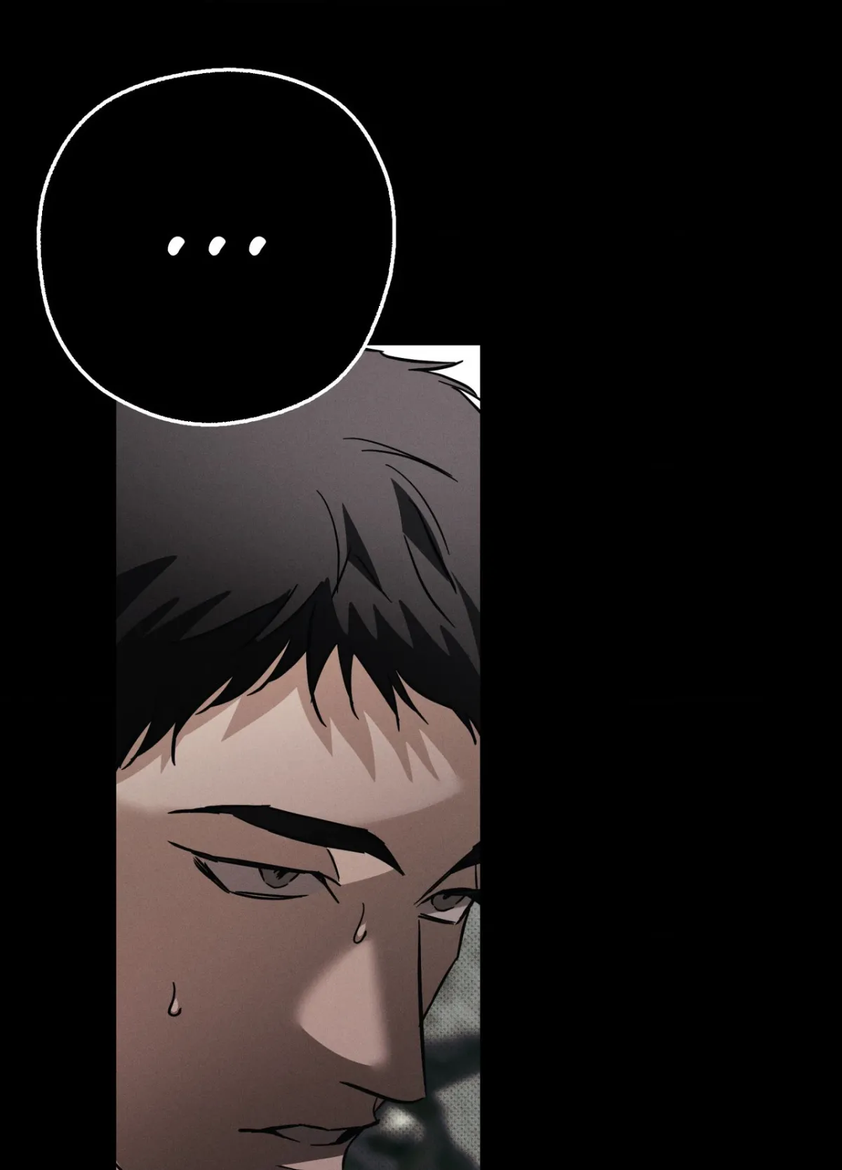 The Hounds of Sisyphus Chapter 37 page 22 - 