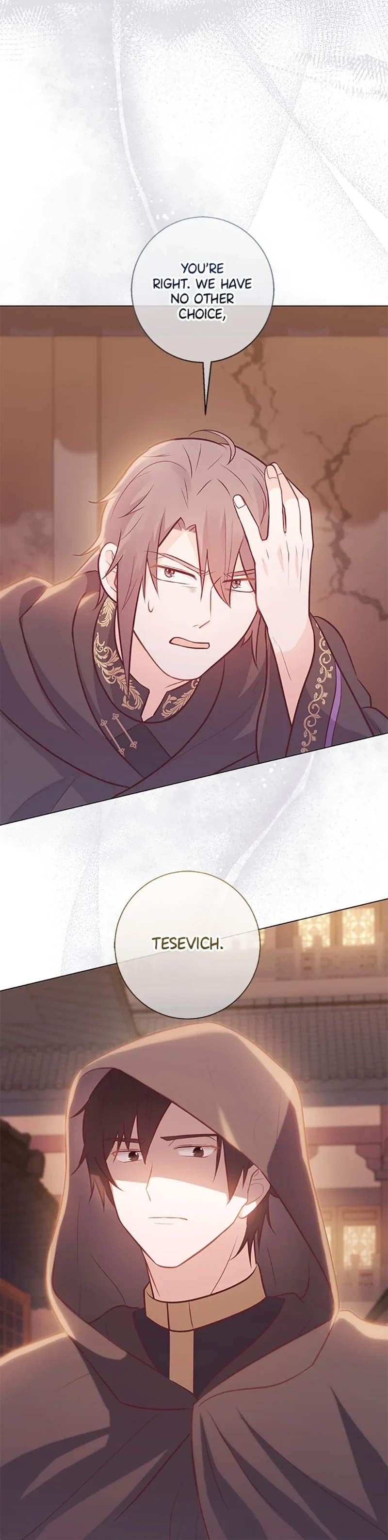  Chapter 20 page 32 - 