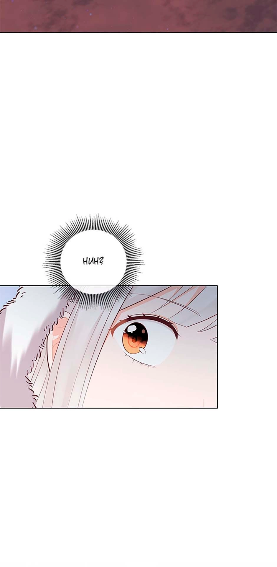  Chapter 62 page 78 - 