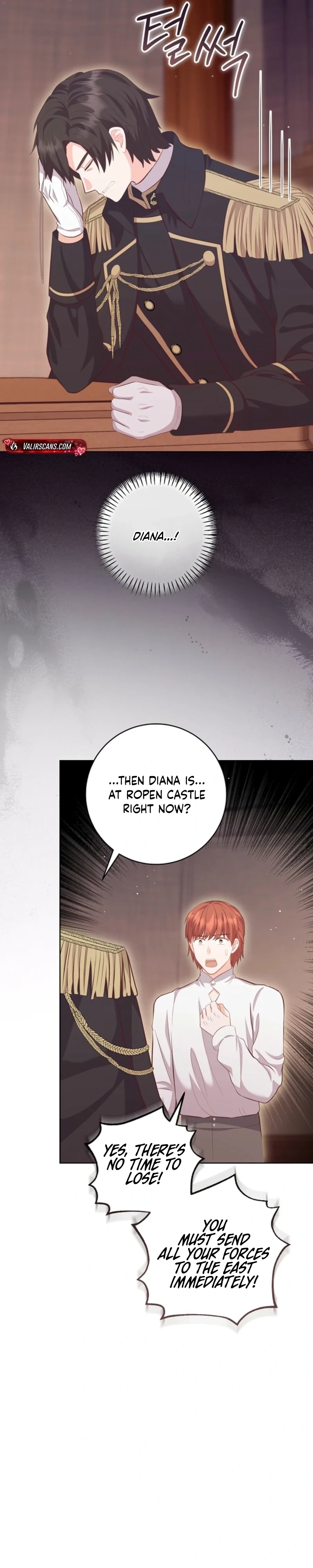  Chapter 85 page 22 - 