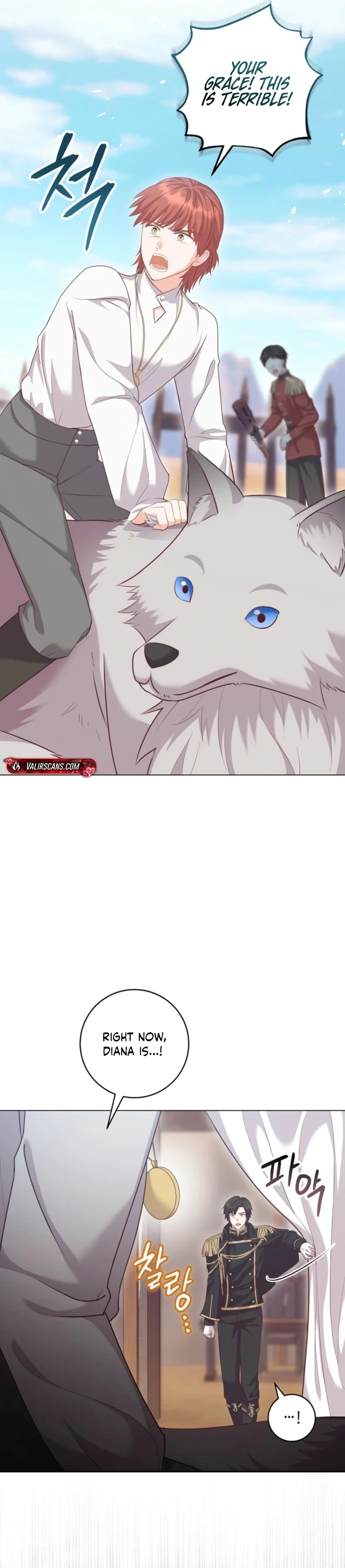  Chapter 85 page 4 - 