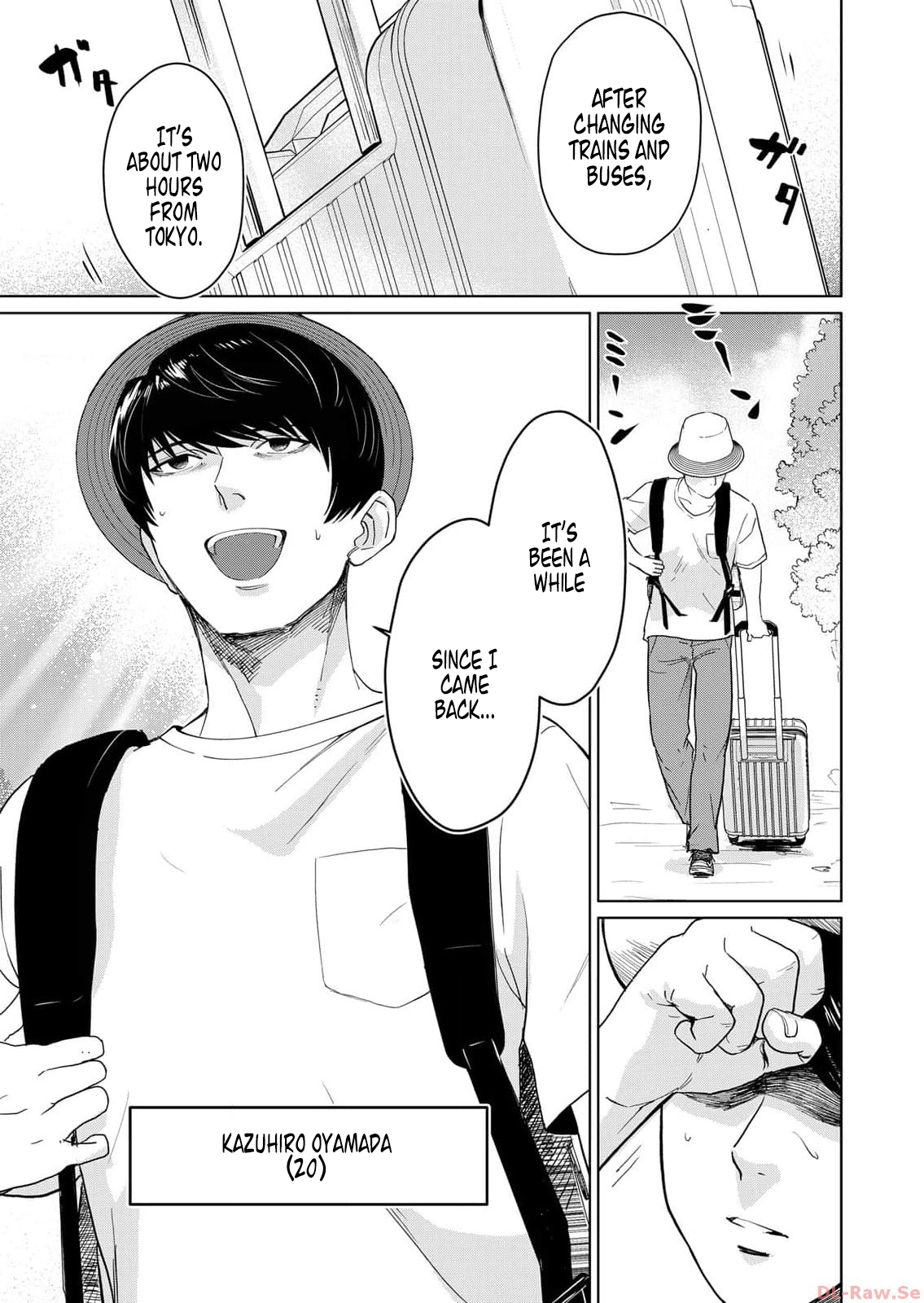 The House Where Nurarihyon Lives Chapter 1 page 1 - 