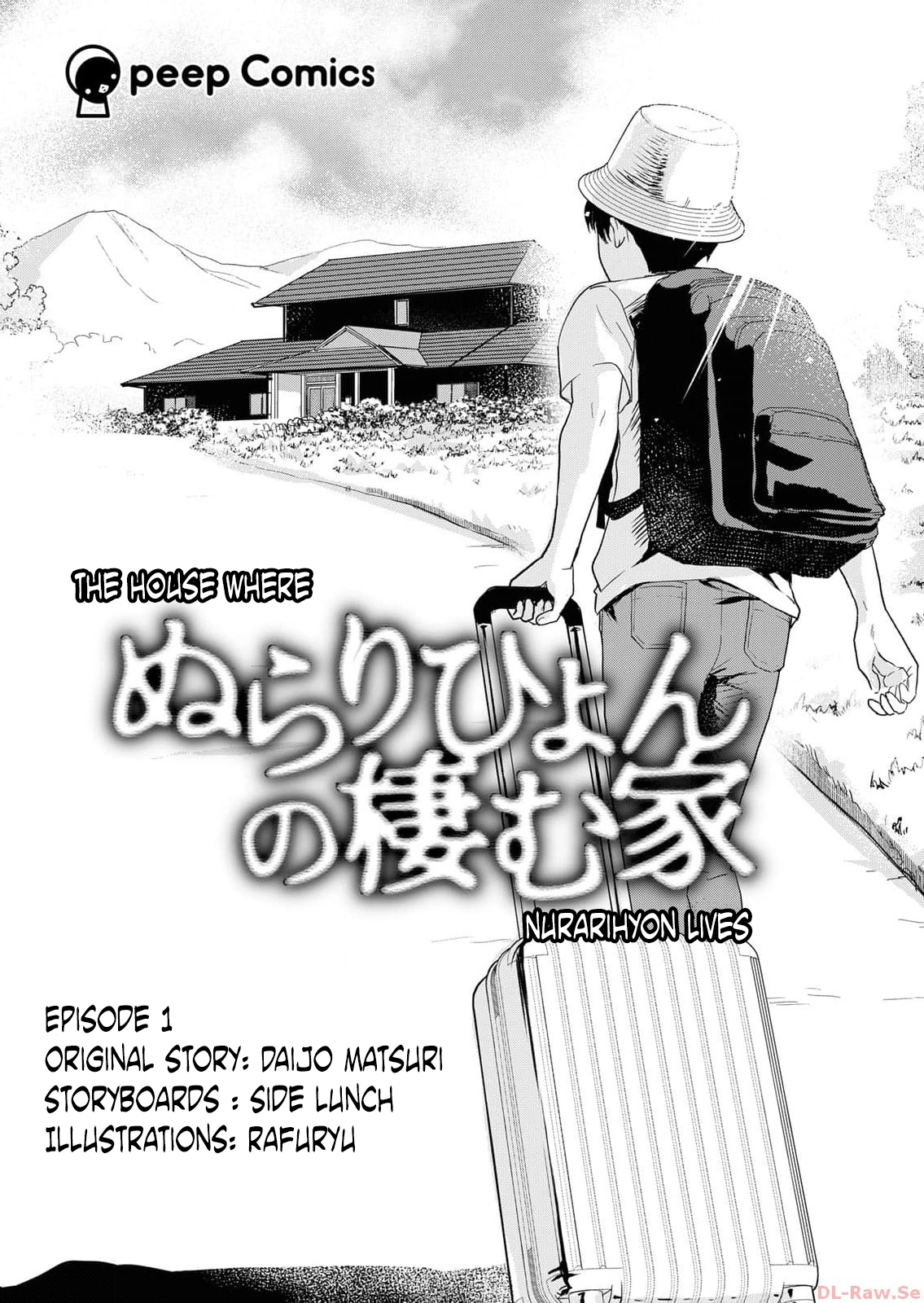 The House Where Nurarihyon Lives Chapter 1 page 2 - 