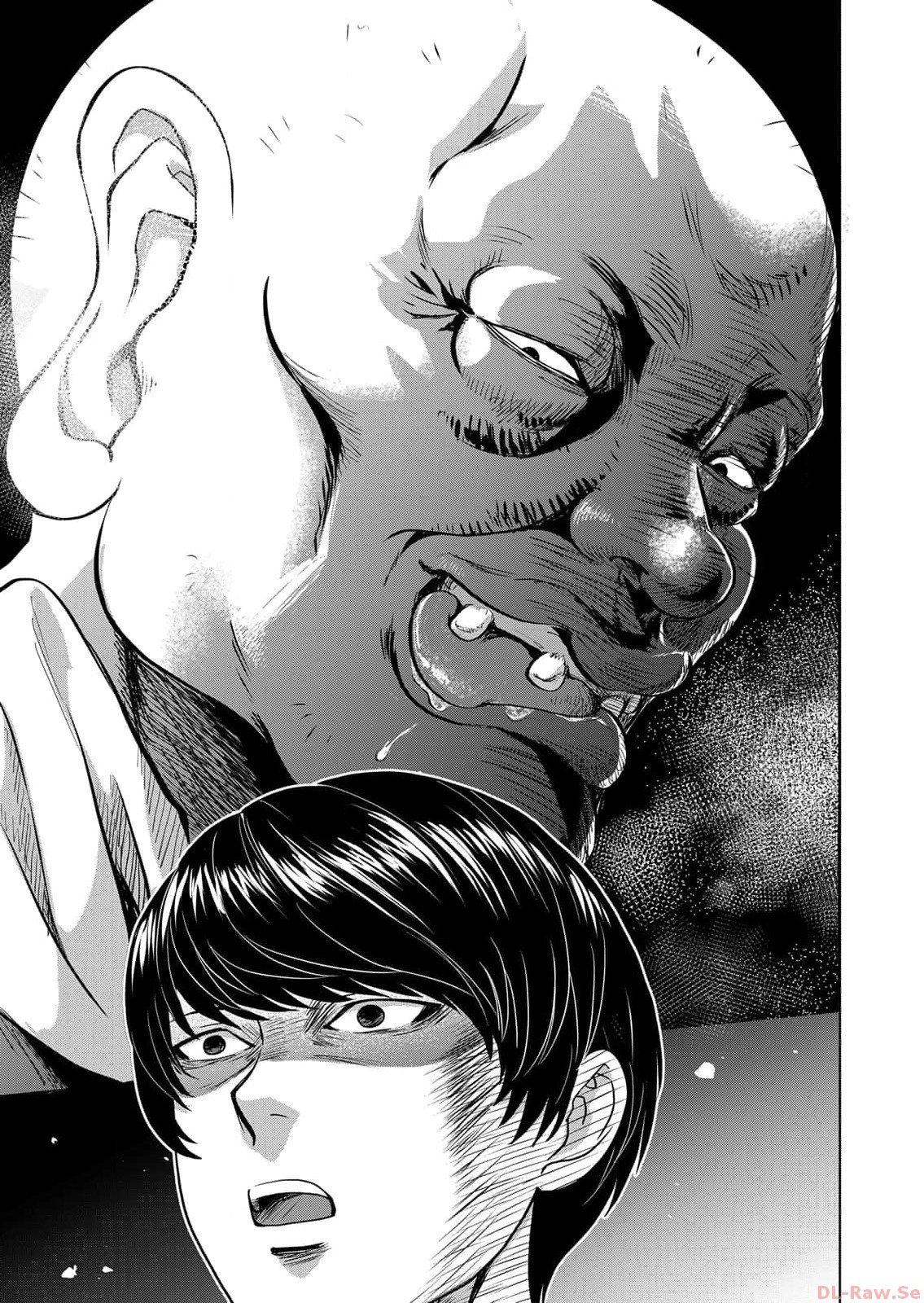 The House Where Nurarihyon Lives Chapter 1 page 13 - 