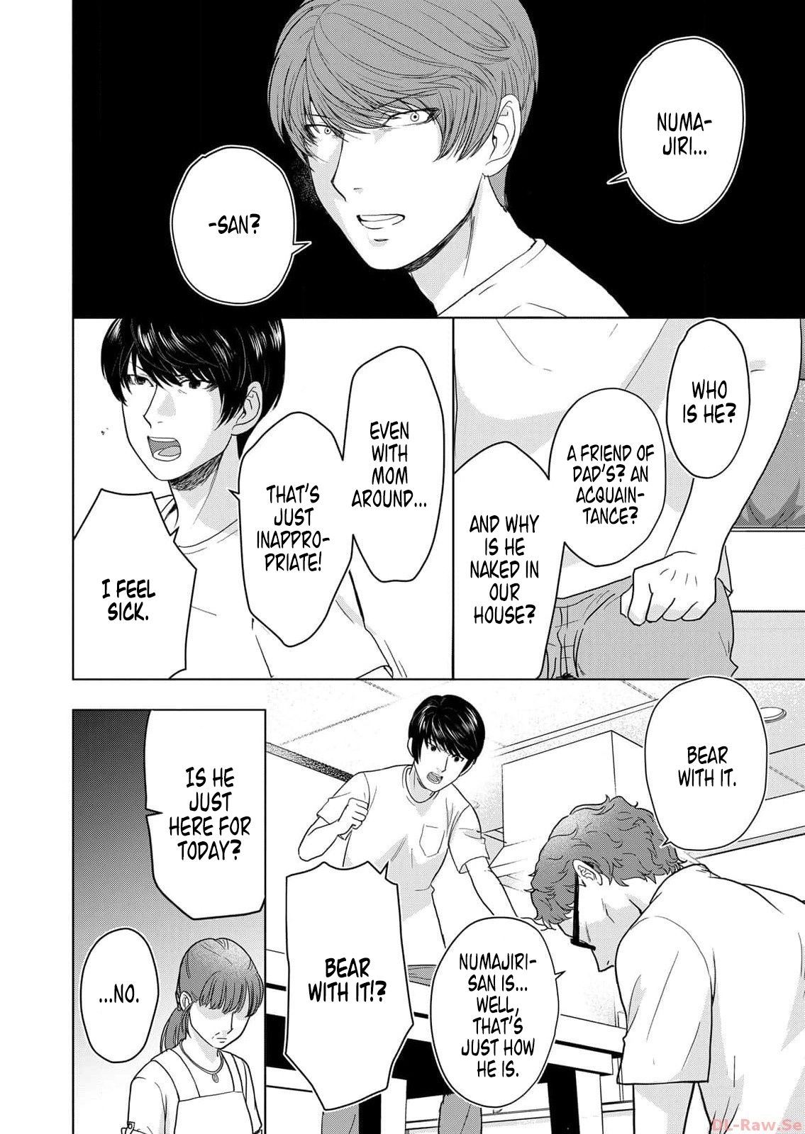 The House Where Nurarihyon Lives Chapter 1 page 16 - 