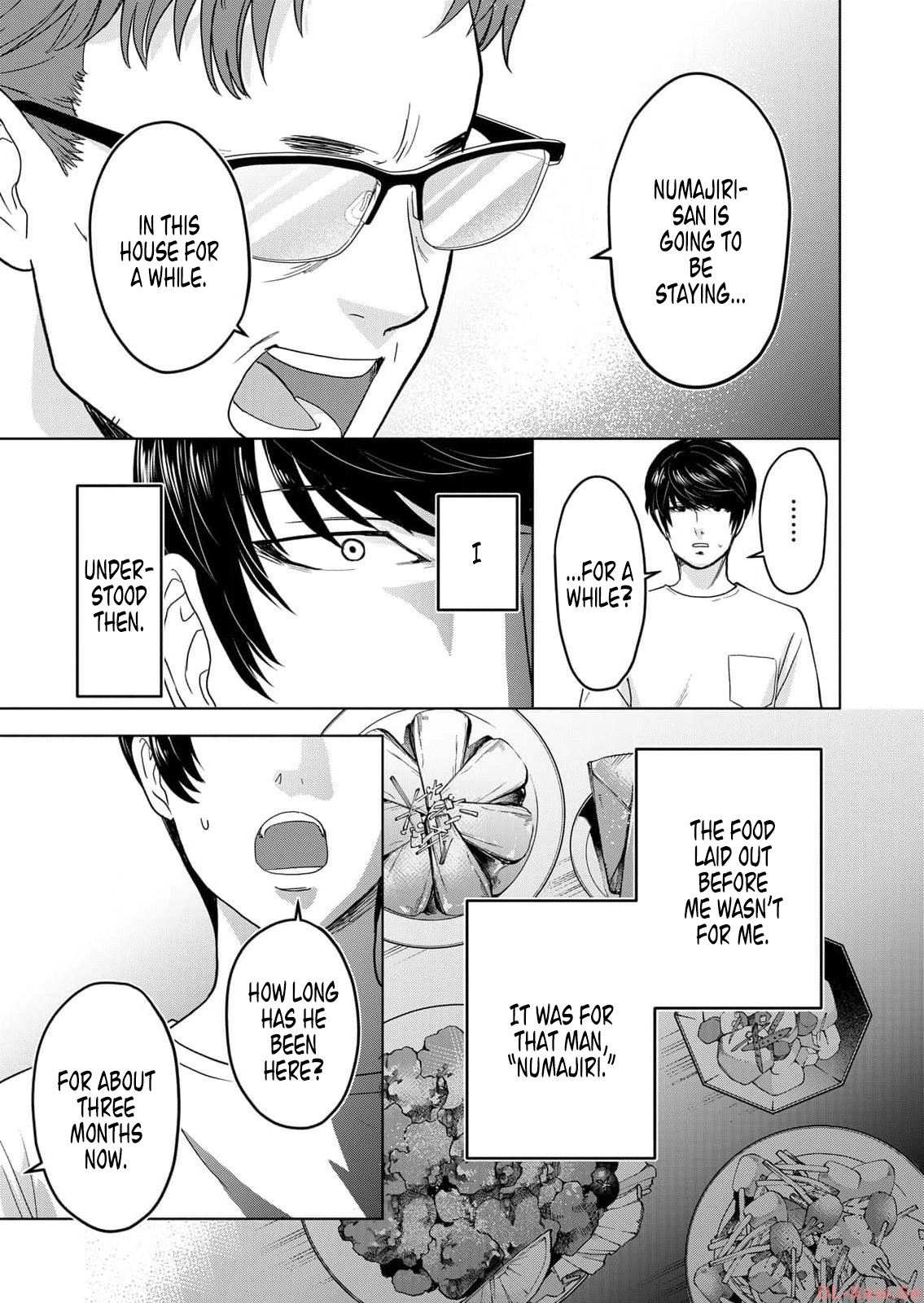 The House Where Nurarihyon Lives Chapter 1 page 17 - 