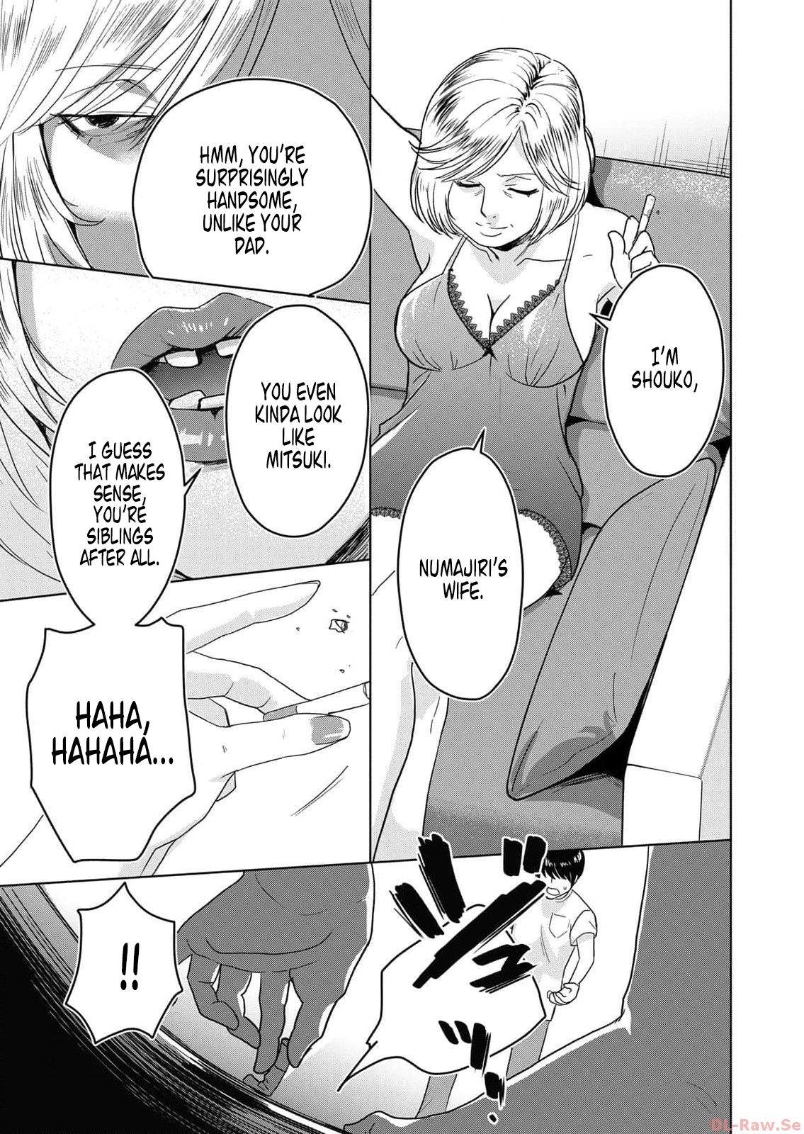 The House Where Nurarihyon Lives Chapter 1 page 19 - 