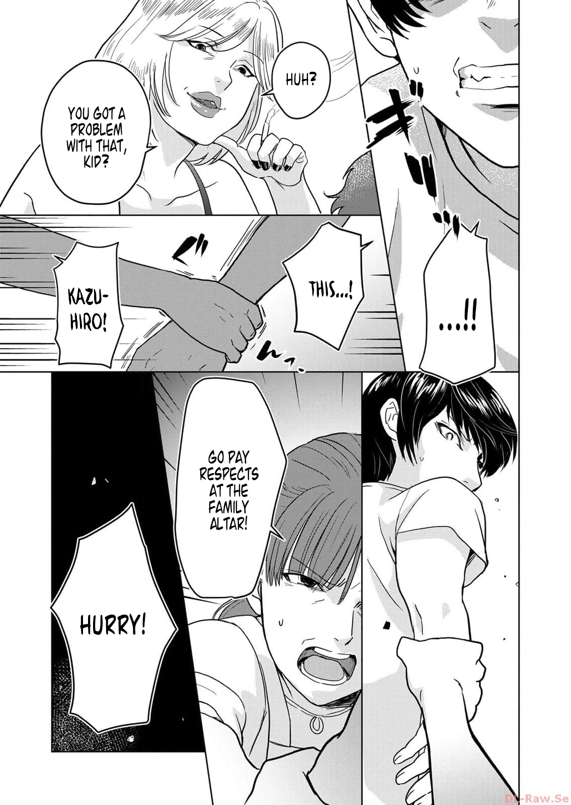 The House Where Nurarihyon Lives Chapter 1 page 21 - 