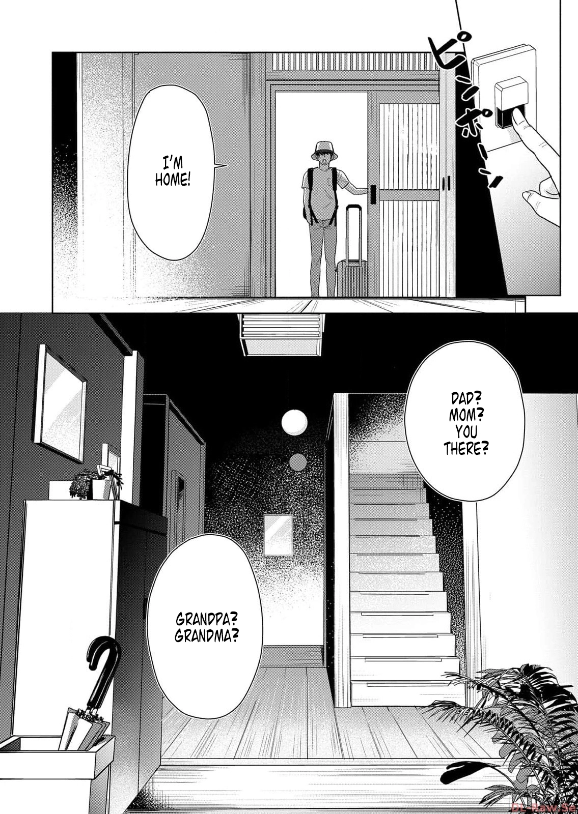 The House Where Nurarihyon Lives Chapter 1 page 6 - 