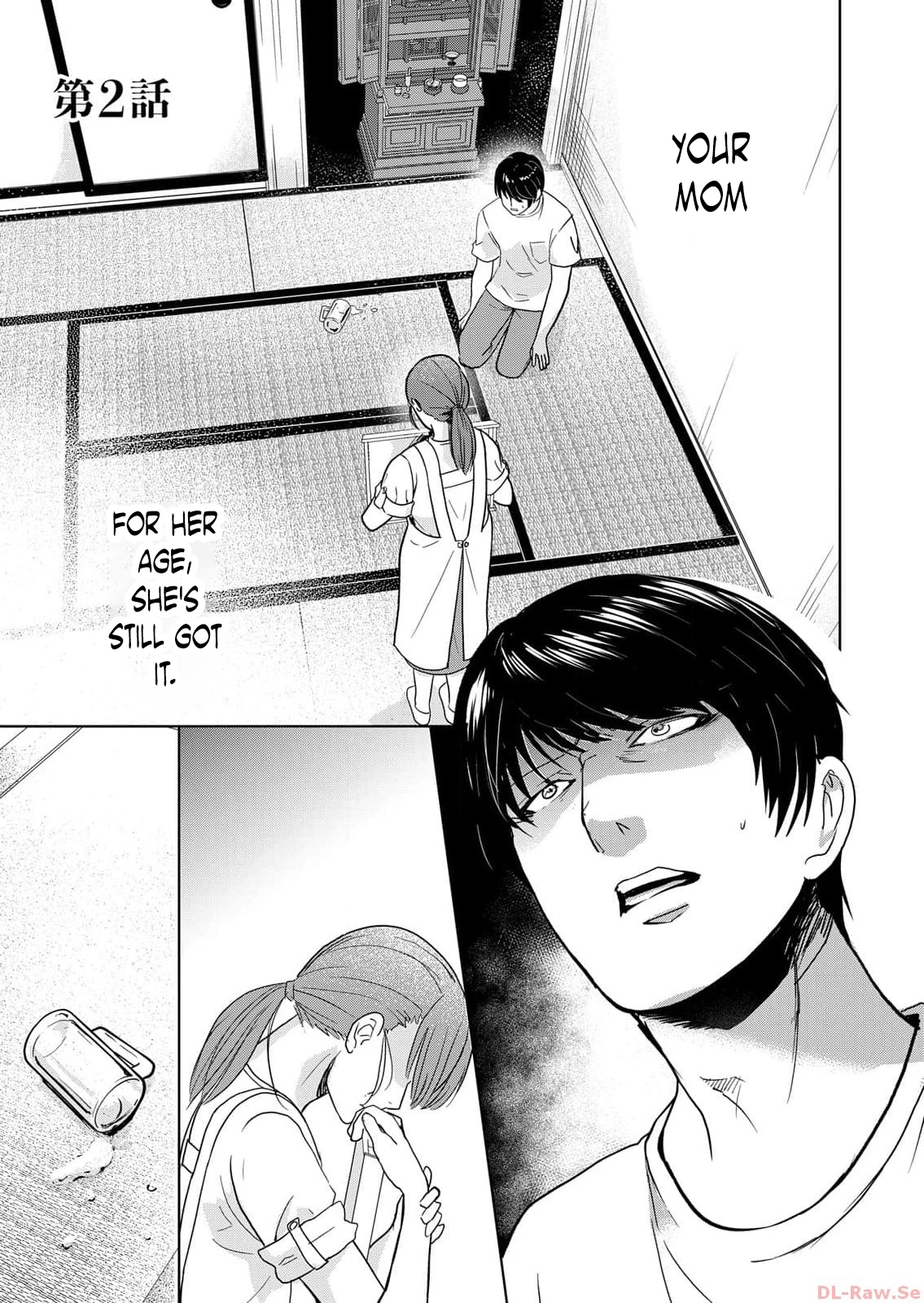The House Where Nurarihyon Lives Chapter 2 page 1 - 