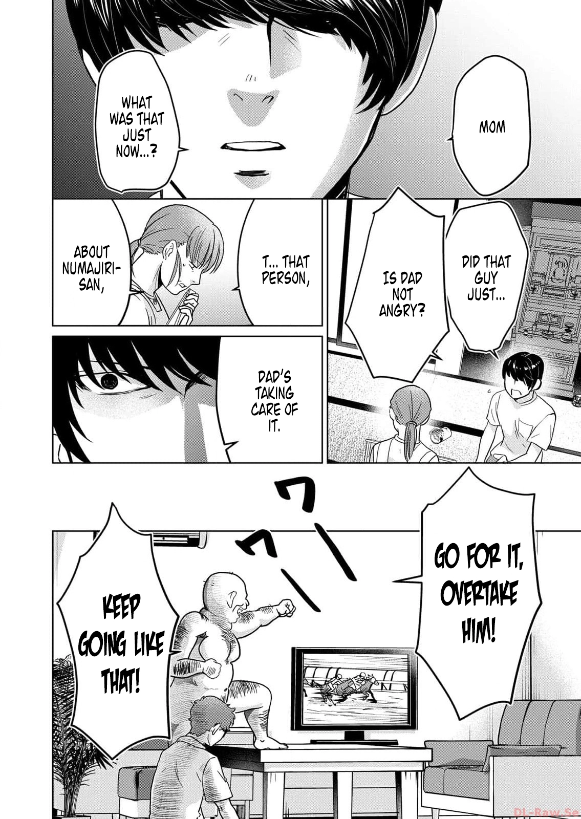 The House Where Nurarihyon Lives Chapter 2 page 2 - 