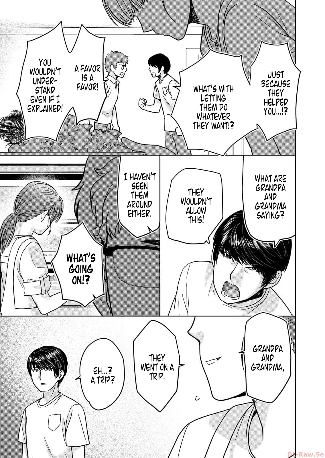 The House Where Nurarihyon Lives Chapter 2 page 11 - 