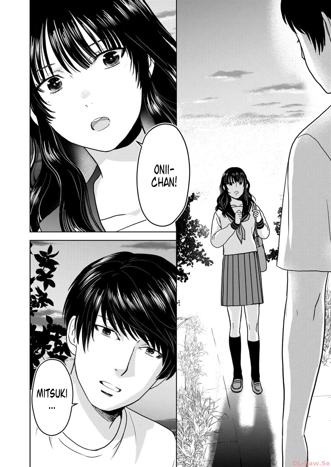 The House Where Nurarihyon Lives Chapter 2 page 14 - 