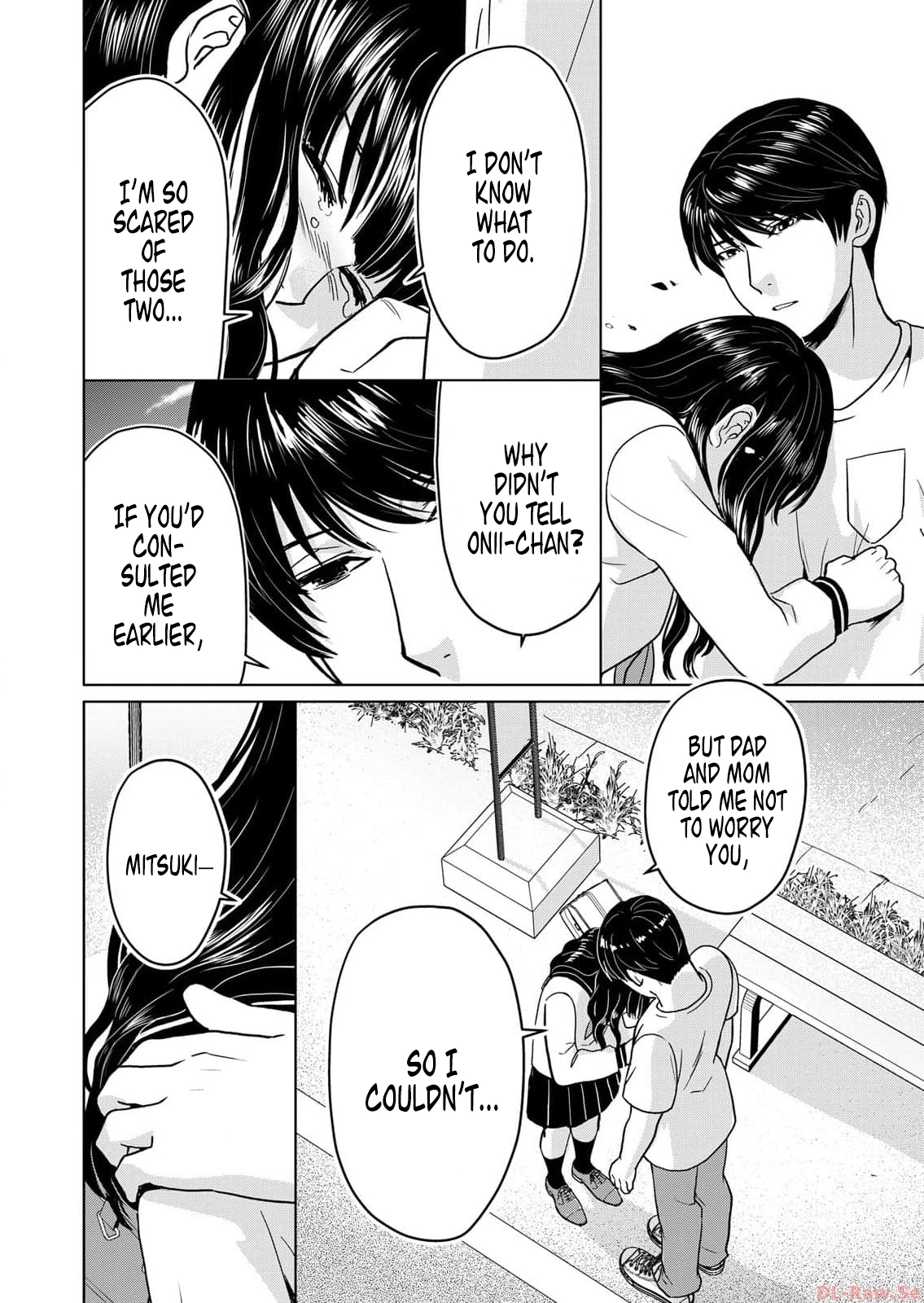 The House Where Nurarihyon Lives Chapter 2 page 16 - 