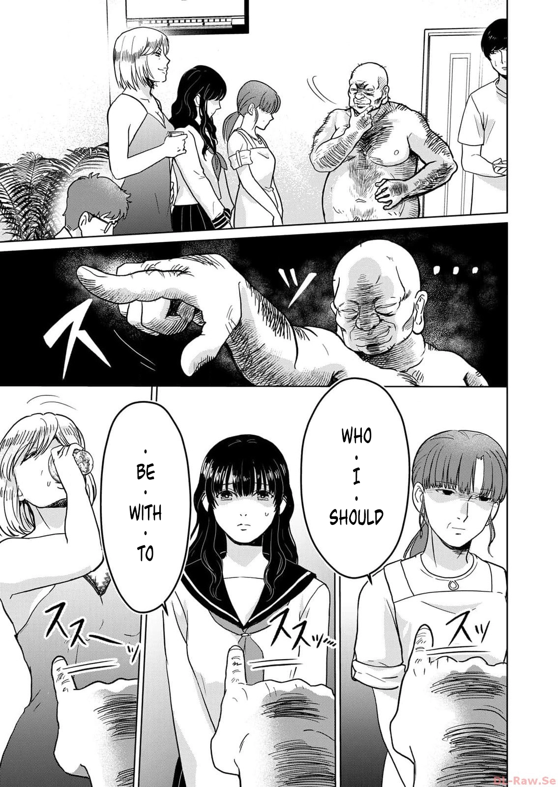 The House Where Nurarihyon Lives Chapter 2 page 23 - 