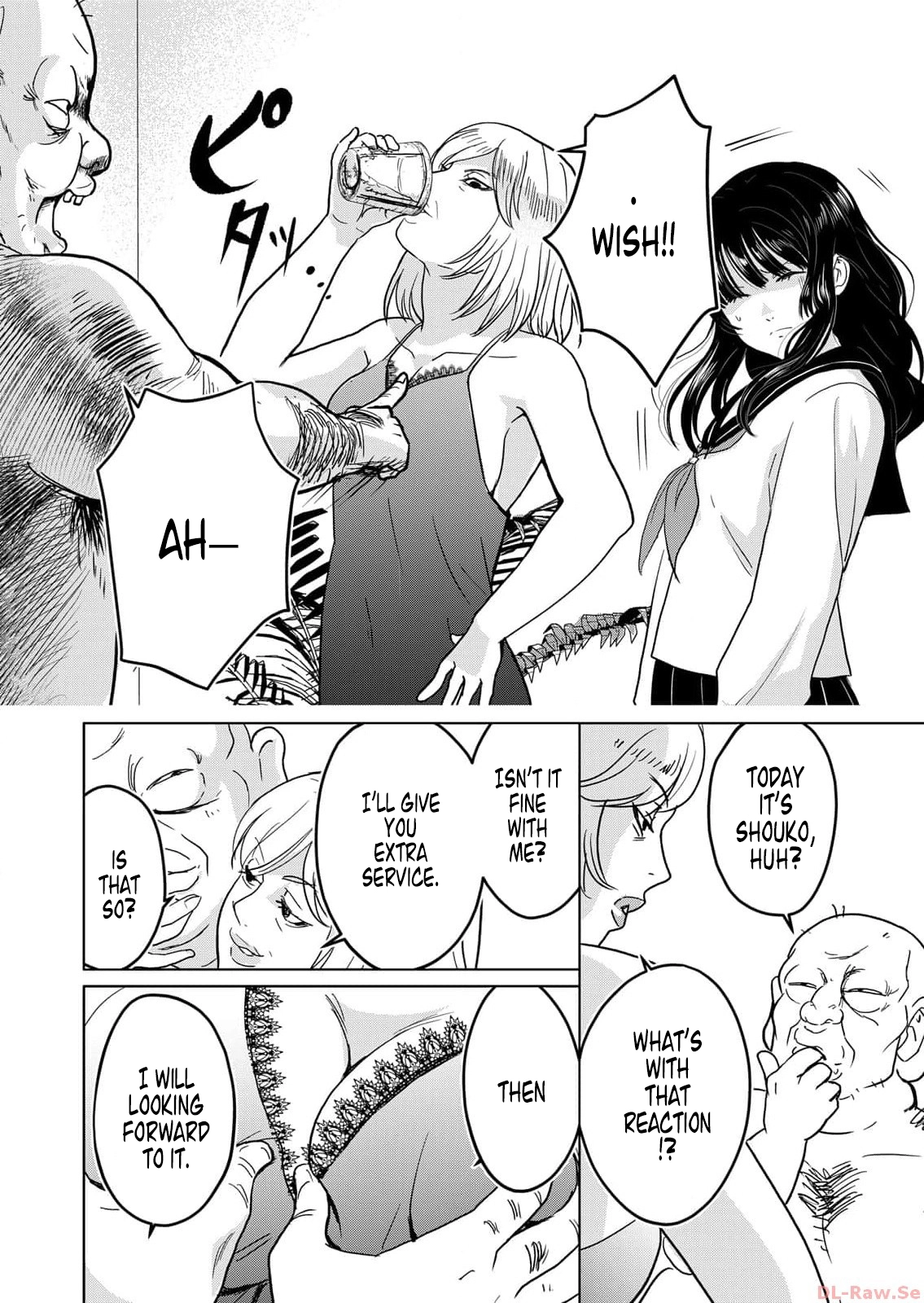 The House Where Nurarihyon Lives Chapter 2 page 26 - 
