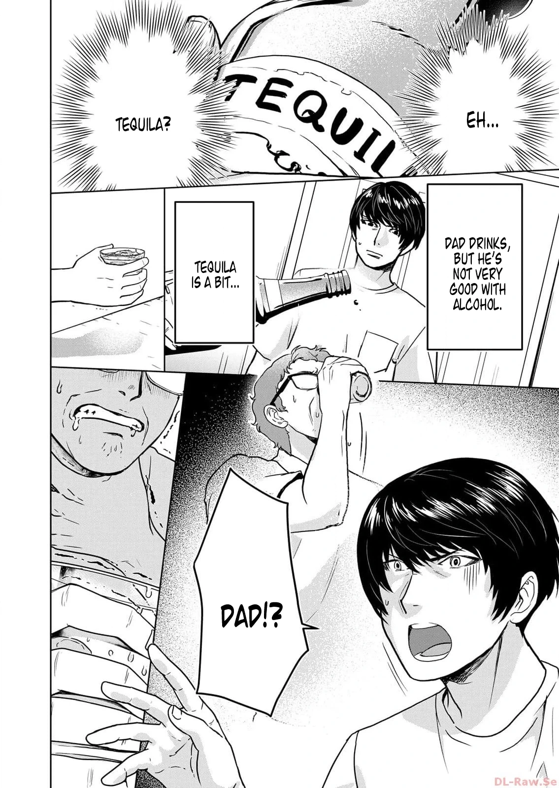 The House Where Nurarihyon Lives Chapter 2 page 4 - 