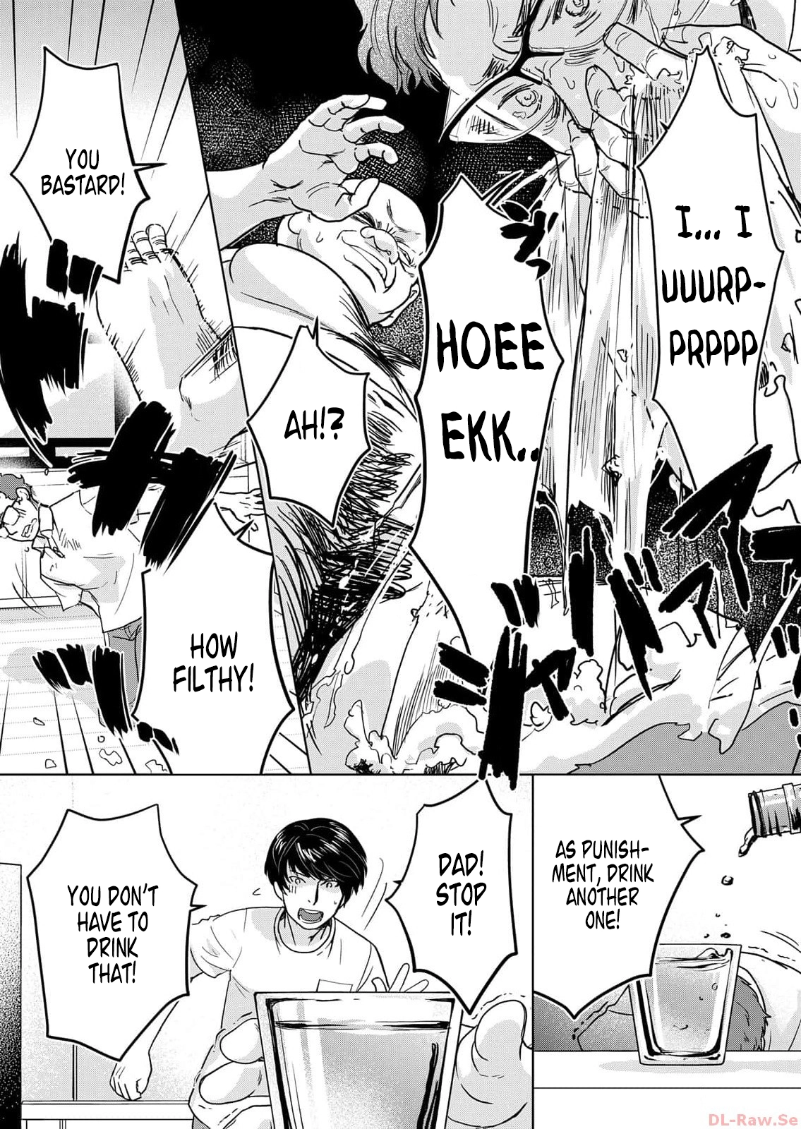 The House Where Nurarihyon Lives Chapter 2 page 6 - 