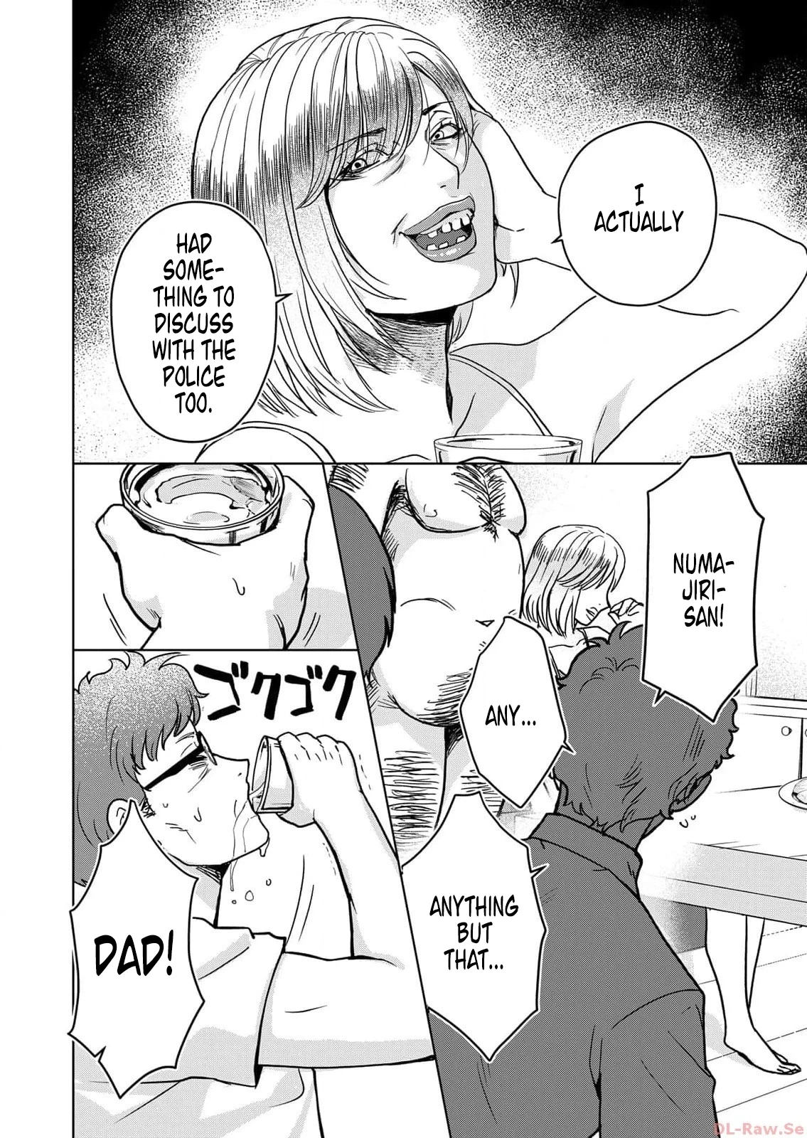 The House Where Nurarihyon Lives Chapter 2 page 8 - 