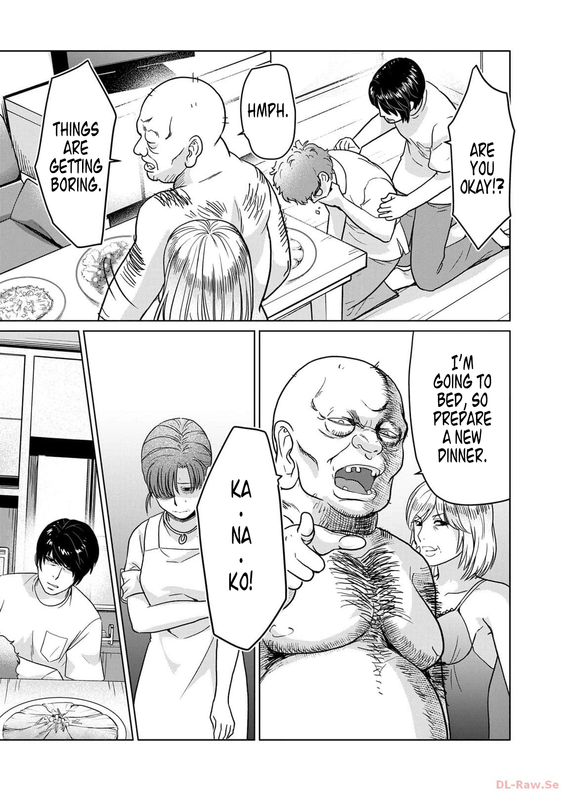 The House Where Nurarihyon Lives Chapter 2 page 9 - 