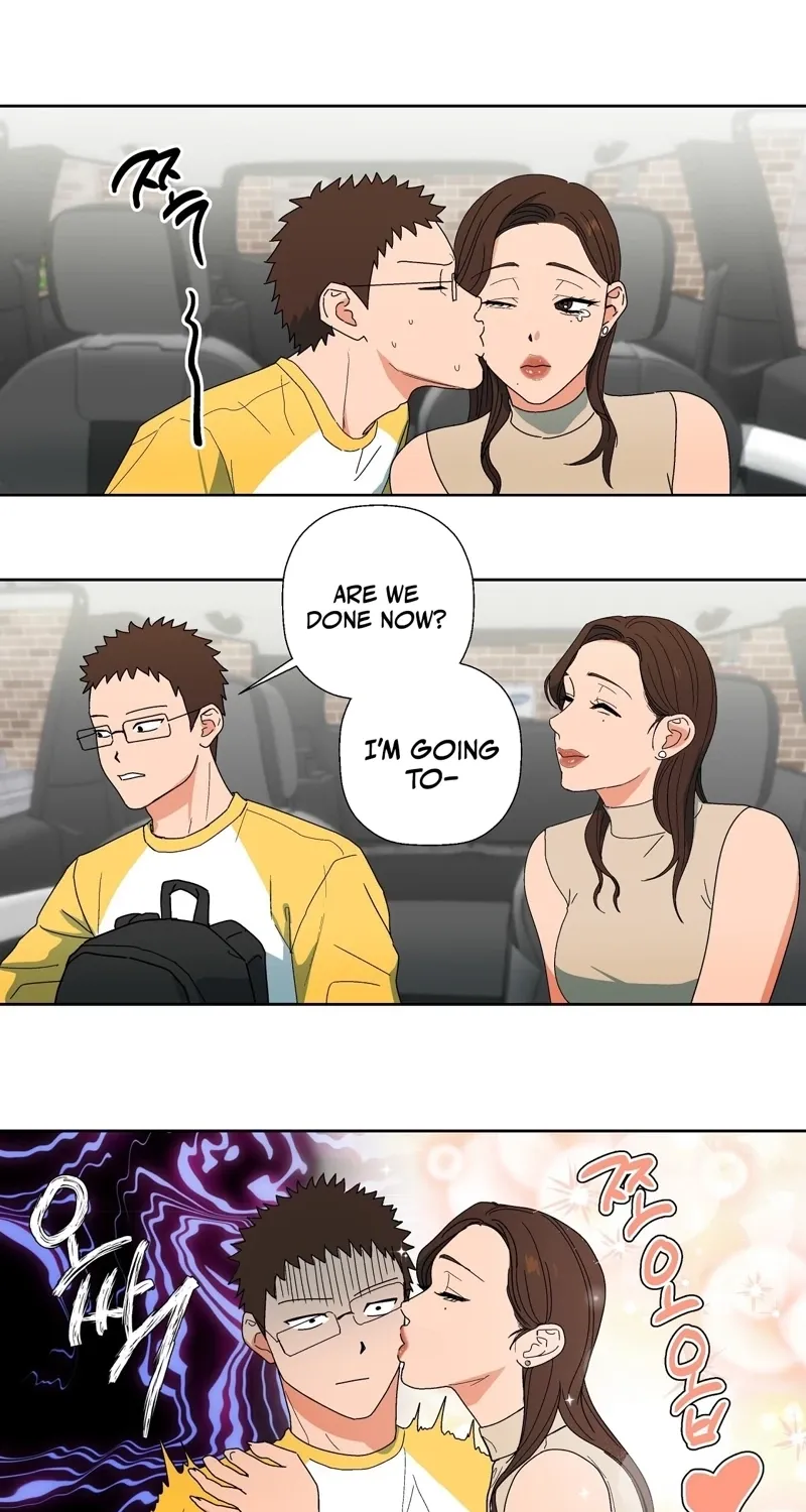 The House Where the Wind Blows Chapter 1 page 15 - 