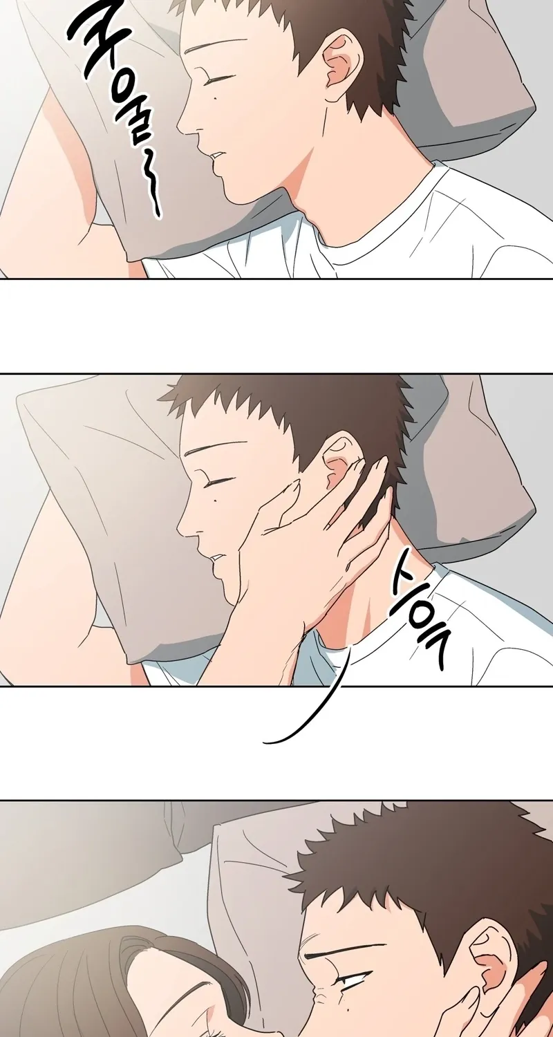 The House Where the Wind Blows Chapter 1 page 3 - 