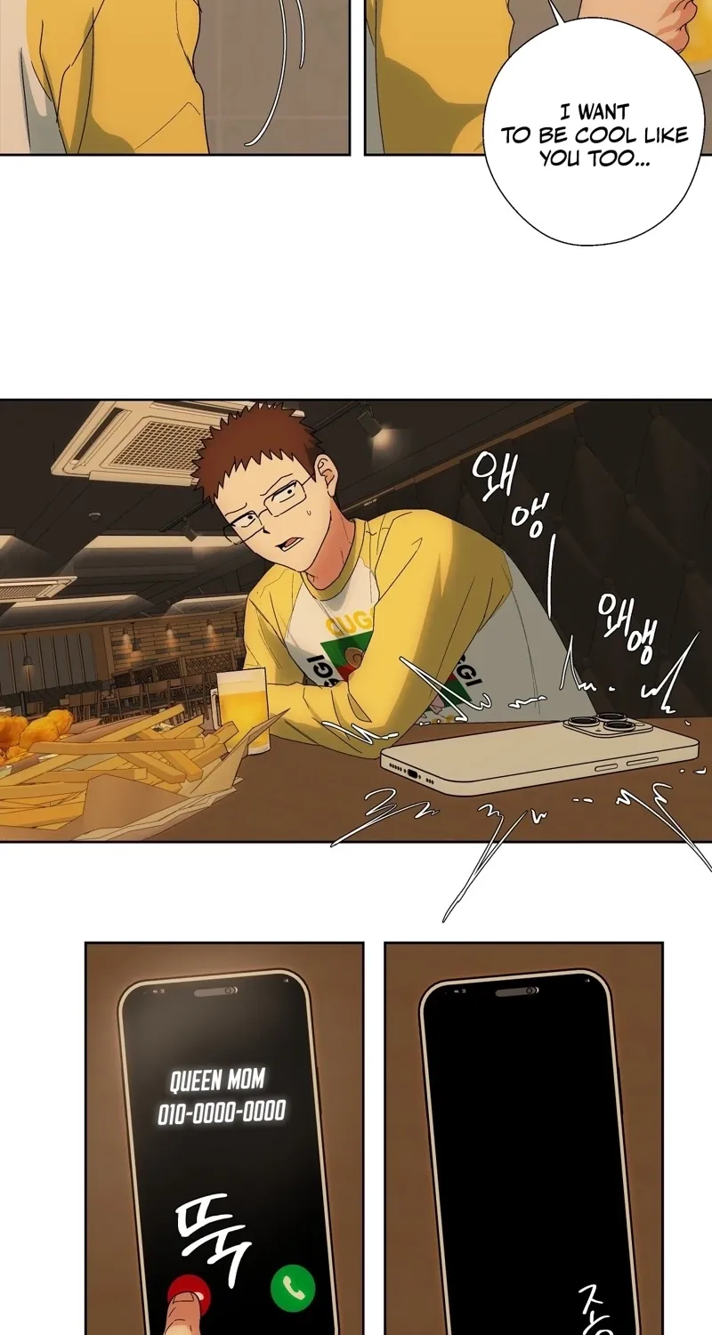 The House Where the Wind Blows Chapter 1 page 42 - 