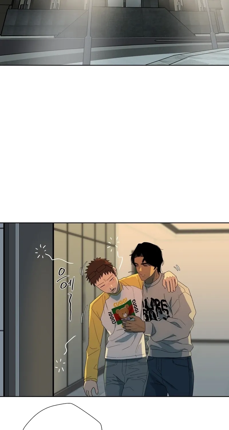 The House Where the Wind Blows Chapter 1 page 54 - 