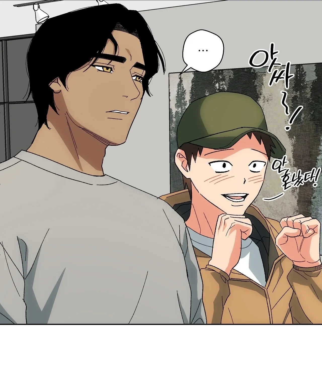The House Where the Wind Blows Chapter 10 page 101 - 