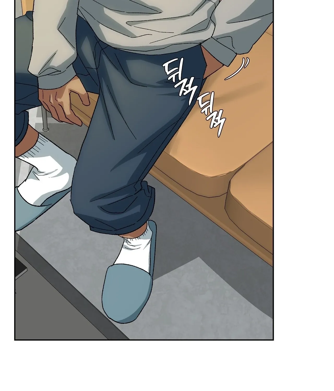 The House Where the Wind Blows Chapter 10 page 104 - 